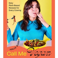 (英文圖書) Call Me Vegan: Easy Plant-Based Recipes for Every Craving 精裝版, S&s/Simon Element, 英文