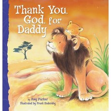 (英文圖書)Thank You God for Daddy Board Books, Tommy Nelson, 英文, 硬頁書