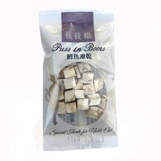 長靴貓 貓狗用天然原肉鱈魚凍乾 寵物零食 天然健康, 10g, 20包, 新鮮鱈魚凍乾