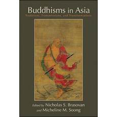 Buddhisms in Asia 平裝版, State University of New Yor..., 英文