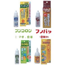 米可多寵物精品 日本金牛座TAURUS 不食糞系列產品，有效改善寵物食糞問題，保持口腔衛生