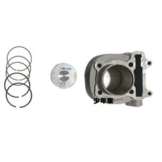 SYM 三陽 悍將150 RS21噴射150 EURO MASK 陶瓷汽缸組