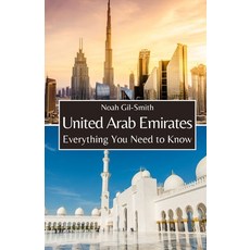 (英文圖書) United Arab Emirates: Everything You Need to Know 平裝版, Independently Published, 英文