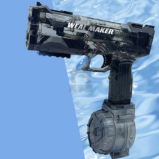 電動連發冰爆水槍 超遠射程大容量自動水槍 一分鐘500發兒童潮玩水槍, 神秘黑