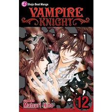 (英文圖書)Vampire Knight Vol. 12 平裝版, Viz Media, 英文