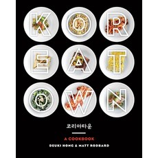 (英文圖書) Koreatown: A Cookbook 精裝版, Clarkson Potter Publishers, 英文