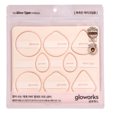 Gloworks 氣墊粉撲 (8P) - 柔軟親膚 打造均勻服貼底妝, 1個, 米色