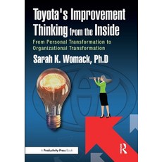 (英文圖書) Toyota's Improvement Thinking from the Inside: From Personal Transformation to... 平裝版, Productivity Press, 英文