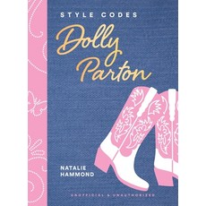 (英文圖書) Style Codes: Dolly Parton: A Guide to Dressing Like a Fashion Icon 精裝版, Abrams Image, 英文
