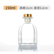 八角玻璃擴香瓶 香薰精油空瓶, 150ml