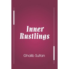 (英文圖書) Inner Rustlings 平裝版, Rigi Publication, 英文