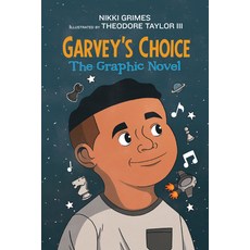 (英文圖書)Garvey's Choice: The Graphic Novel 精裝版, Wordsong, 英文