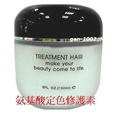 耐婷 氨基酸定色護髮素 150ML (免沖水), 1個
