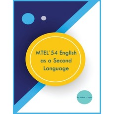 (英文圖書) MTEL 54 English as a Second Language 平裝版, Fostering English Learning, 英文
