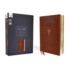 (英文圖書) Nasb Thinline Bible Leathersoft Brown Red Letter Edition 1995 Text Comfort Print Imitation Leather, Zondervan, 英文, 仿皮
