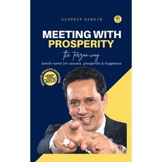 (英文圖書) Meeting with Prosperity - The Tarzan Way 平裝版, Beeja House, 英文