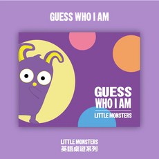 骰子人桌遊 Guess Who I Am Little Monsters 英語桌遊-課綱單字.多種玩法.玩中學, 詳見包裝