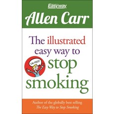 The Illustrated Easy Way to Stop Smoking, Sirius