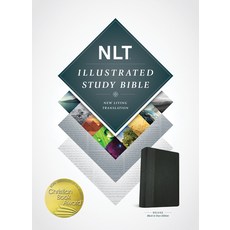 (英文圖書) Illustrated Study Bible-NLT Imitation Leather, Tyndale House Publishers, 英文, 仿皮