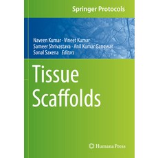 (英文圖書) Tissue Scaffolds 平裝版, Humana, 英文