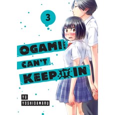 (英文圖書) Ogami-San Can't Keep It in 3 平裝版, Kodansha Comics, 英文