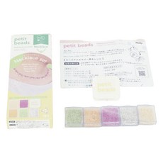 Hashy 迷你串珠項鍊組, 1個