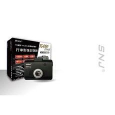 掃描者 SNJ K850 PLUS II 行車紀錄器 1080P高畫質錄影 2.7吋螢幕 支援128G, 車充線