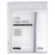 SleepLab 無螢光洗衣袋 韓國棉被專用 加大加厚 70x70cm 護衣防變形, 白色小款：70X70cm, 1個