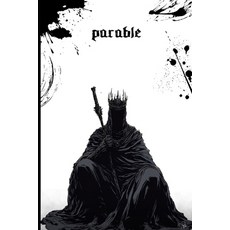 (英文圖書) Parable: Of Hollow Things 平裝版, Independently Published, 英文