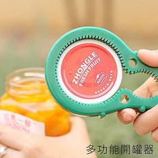 BO雜貨日式多功能開罐器 開瓶器 開罐頭器 創意廚房用品 廚房必備, 綠色, 1個