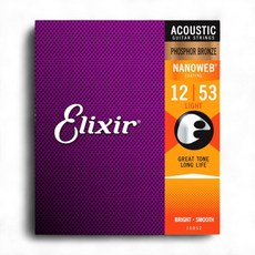Elixir 16052 奈米薄膜包覆 民謠吉他弦 12-53 磷青銅 Light 張力, 紫色, 1包