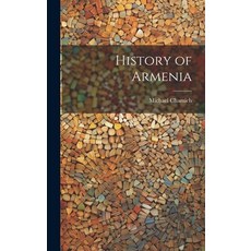 (英文圖書) History of Armenia 精裝版, Legare Street Press, 英文