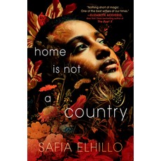 Home Is Not a Country 精裝版, Make Me a World, 英文