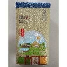 御皇米 茉莉香米-台灣在地優質香米，口感Q彈，散發淡雅茉莉花香, 1kg, 20包