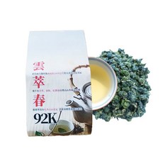 揪茶對 雲萃春92K 台灣高山茶 花香 蜜綠茶湯 甘甜醇厚 耐沖泡, 75g, 1套裝, 1個裝