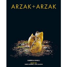 Arzak + Arzak:, Grub Street, 英文, 精裝版