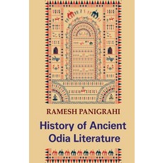 (英文圖書) History of Ancient Odia Literature 平裝版, Black Eagle Books, 英文