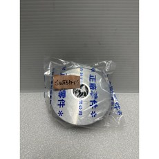 少年家 SUZUKI 原廠 NEX六期 新SWISH SALUTO 驅動組 前普利 21100-41HB0-000