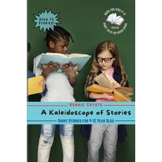 (英文圖書)A Kaleidoscope of Stories: Humorous Horror Friendships and More! 平裝版, PN Books, 英文