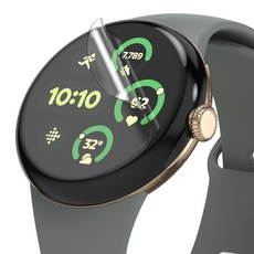 Rearth Ringke Google Pixel Watch 3 41/45mm 抗衝擊螢幕保護貼(3片裝), 41mm