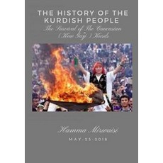 (英文書) The History of the Kurdish People： The Survival of the Caucasian (Kew Gazî) Kurds 精裝版, Hamma Mirwaisi, 英文