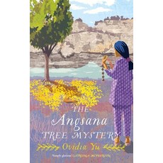(英文圖書) The Angsana Tree Mystery 平裝版, Constable & Robinson, 英文