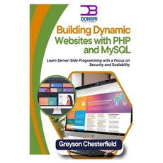(英文圖書) Building Dynamic Websites with PHP and MySQL: Learn Server-Side Programming wit... 平裝版, Independently Published, 英文