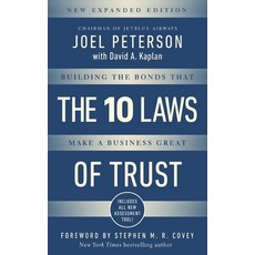 10 Laws of Trust Expanded Edition: Building the Bonds That Make a Business Great 平裝版, HarperCollins Leadership, 英文