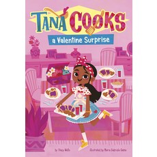 (英文圖書)Tana Cooks a Valentine Surprise 精裝版, Picture Window Books, 英文