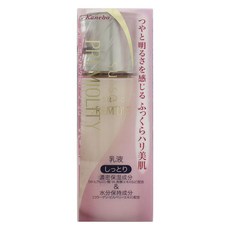 Kanebo 佳麗寶 suisai 高級保溼精華乳液化妝水3, 1個, 100ml