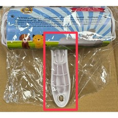 寵物除毛刷, 白色, 綠色, 橙色