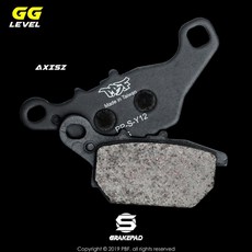 PBF 暴力虎 勁豪125/AXIS-Z 前煞車來令片 S版