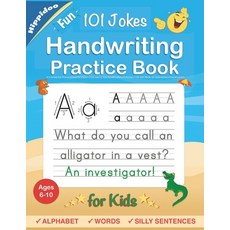 (英文圖書) Handwriting Practice Book for Kids Ages 6-8: Printing workbook for Grades 1 2 & 3 Learn to ... 平裝版, Sujatha Lalgudi, 英文