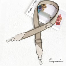 【COYOUKI】包包背帶 寬背帶 可替換肩帶 寬版肩背帶 斜背帶 減壓寬肩帶